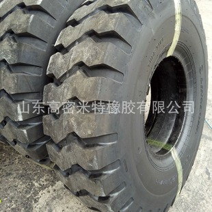 Tire manufacturers produce and sell engineering tires 20.5-25 40 loader spot wholesale direct sales
