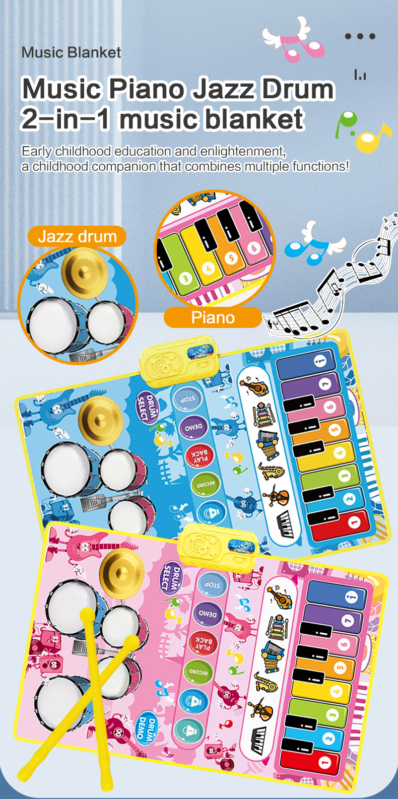 英文-多功能早教音乐毯_01.jpg
