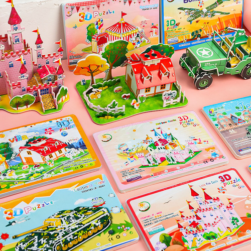 Children's educational cartoon 3D three-dimensional puzzle DIY handmade house car model early education assembly puzzle wholesale