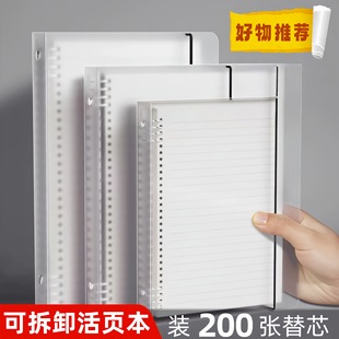 �ɲ�ж��퓱�PPĥɰ�⚤a5b5��퓼��W��M����оӢ�Z��Ȧ�Pӛ����