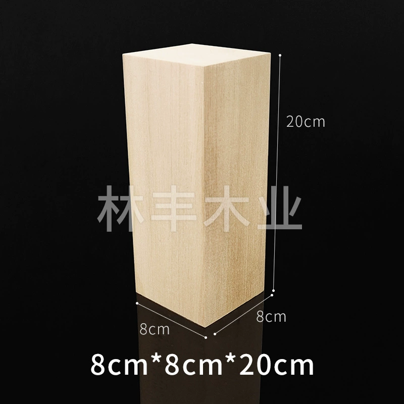 Cross -border dedicated to 椴 供 供 DIY material Material Tochigi solid wood plate carving 椴 wood block model solid wood material