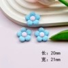 Blue, flowered, 20mm