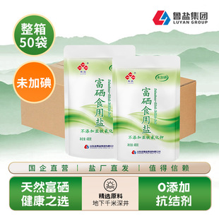 ����ֱ�I��������ʳ���}400gδ�ӵ�����50���b����ʳ�}�{ζƷ����