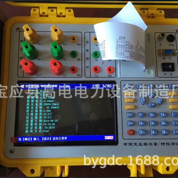 Тестер характеристики емкости трансформатора с цветным экраном может измерять мощность трансформатора 10 ~ 1000 кВА