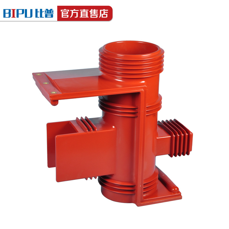 35KV高压触头盒CH3-40.5KV/660二通三通触头盒带屏蔽KYN61柜专用