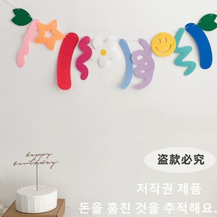 �n��INS�ɐ�С���¾���С�r��ЦĘ�����Ɍ�����������ͯ�����b�