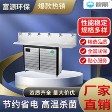 ��ˮ�� ֱ�ˮ�C ʳƷ��I���� �ɶ�ֱC ȫ�ԄӲ��Mʽ�ˮ�C