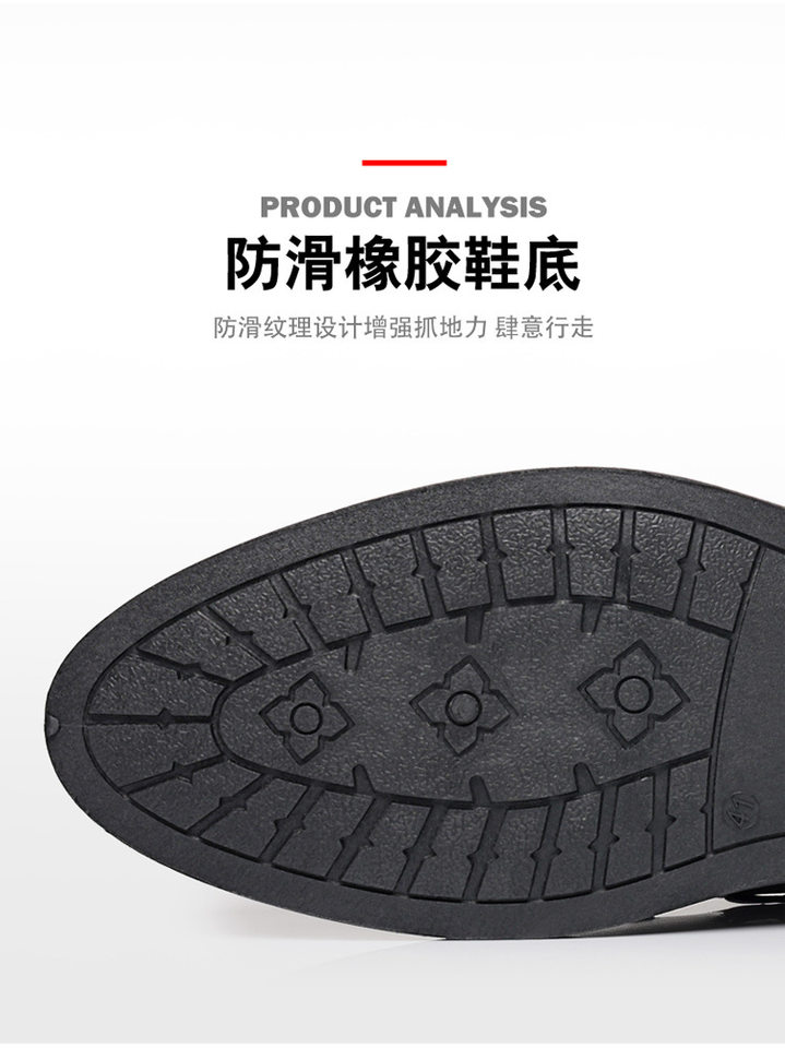 Giày lười nam da PU mũi túi da trang trí tua rua, gót thấp 1–3 cm, phong cách thanh lịch — X97 màu nâu, X97 màu đen chi tiết 11
