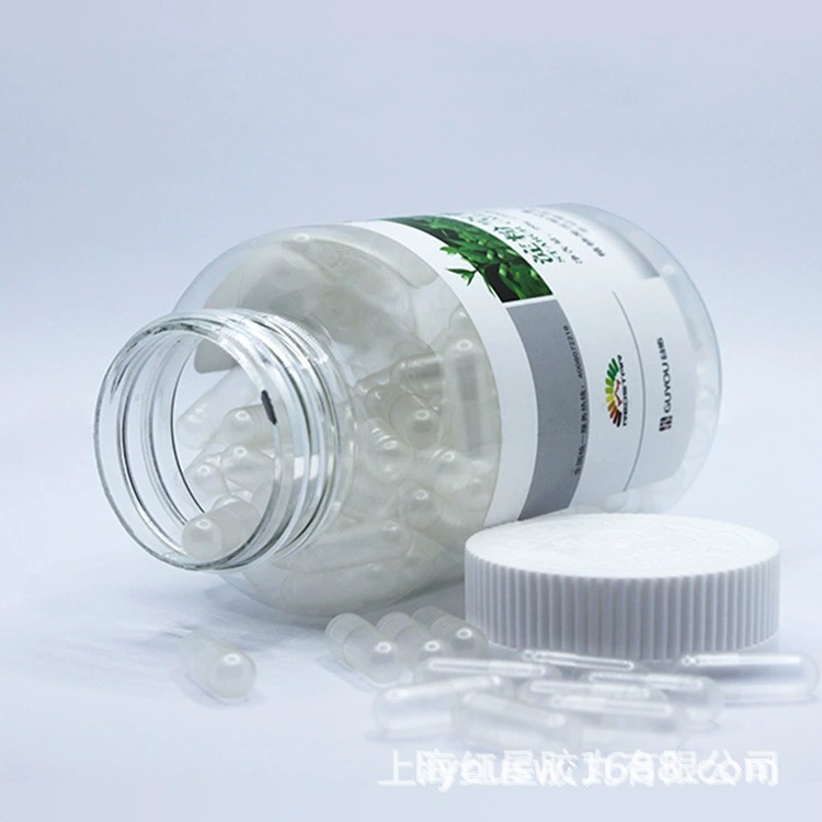 上海红星 厂家现货透明0号 胃溶淀粉食用级空心胶囊200粒每瓶包邮