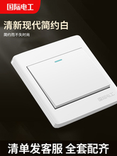 늹86Ͱb_Pàһ__ο؆_P