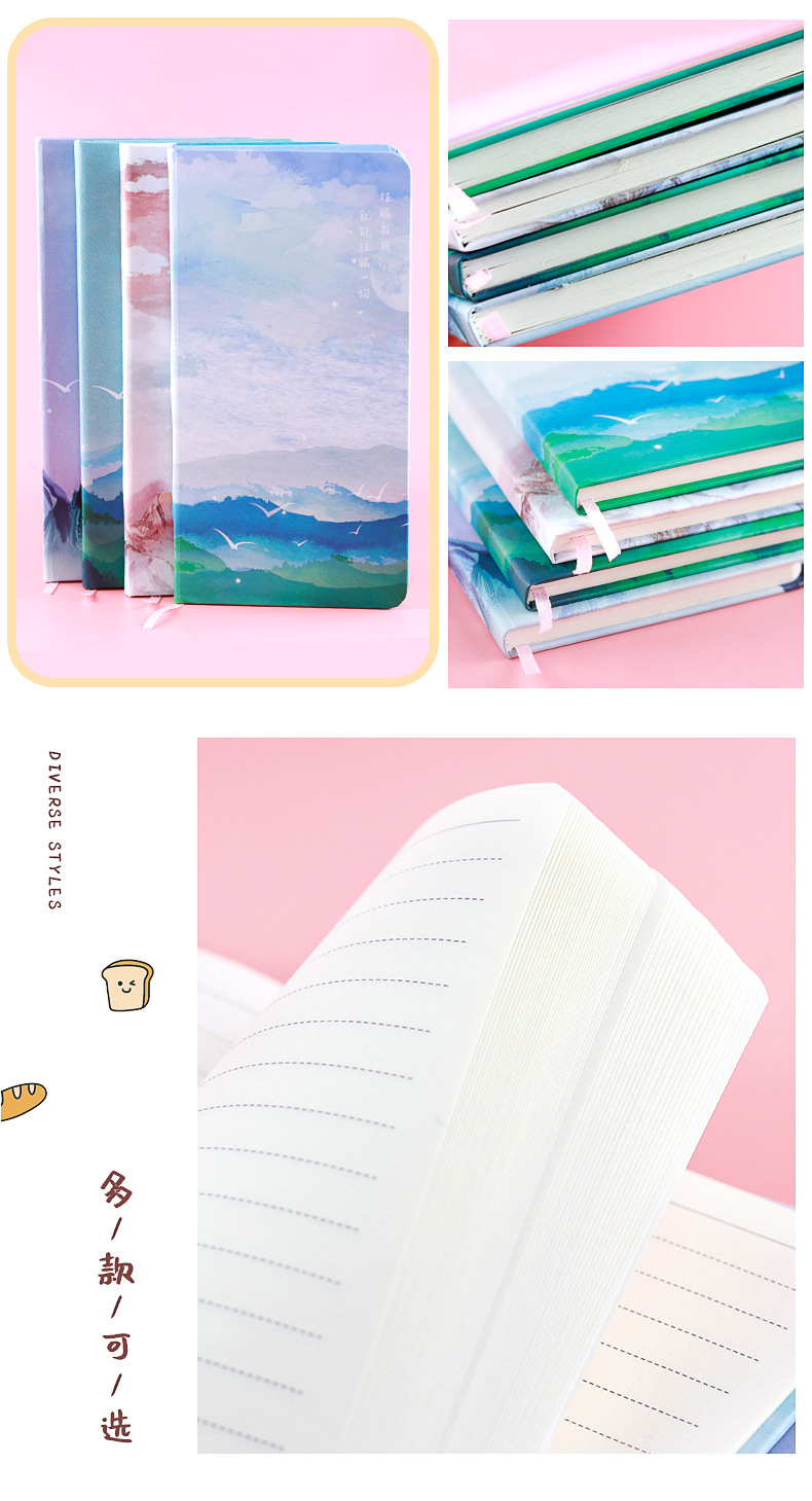 月影森林精装本_07