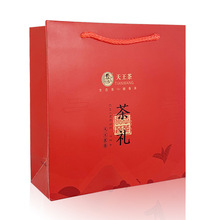 红色礼袋、手提袋、茶叶袋、天王茗茶白卡纸提袋、天王茶叶袋子