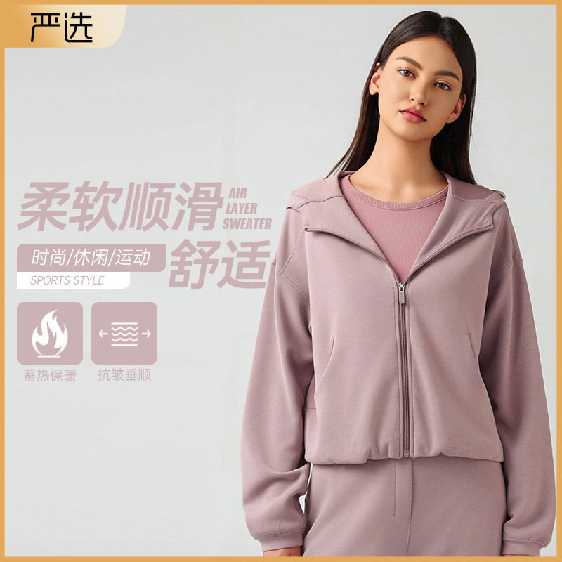 Autumn and Winter New Loose Cardigan Zipper Hooded Sweater Simple Lazy Casual Commuter Sports Jacket for Women DAW166