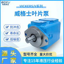 ��������ʿ�����~Ƭ�� �߉�늄ӵ����������ͱ�VICKERSҺ���ìF؛