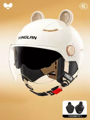 Yinglan Helmet Electric Scooter Women's Motosiklet kaskı (dəbilqə) - 3c-four-seasons-white-double-mirrors-inside-and-outside-heatmax-removable-ear-guards-one-size-fits-all