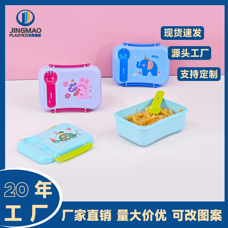 Ventas calientes de dibujos animados de plástico caja de almuerzo para niños estilo japonés lindo caja de almuerzo portátil con cubiertos calentamiento de microondas caja de almuerzo
