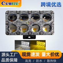 �羳��Ʒ 18WĦ��܇���ԽҰ܇led�������pɫ�۹���C܇���b܇��