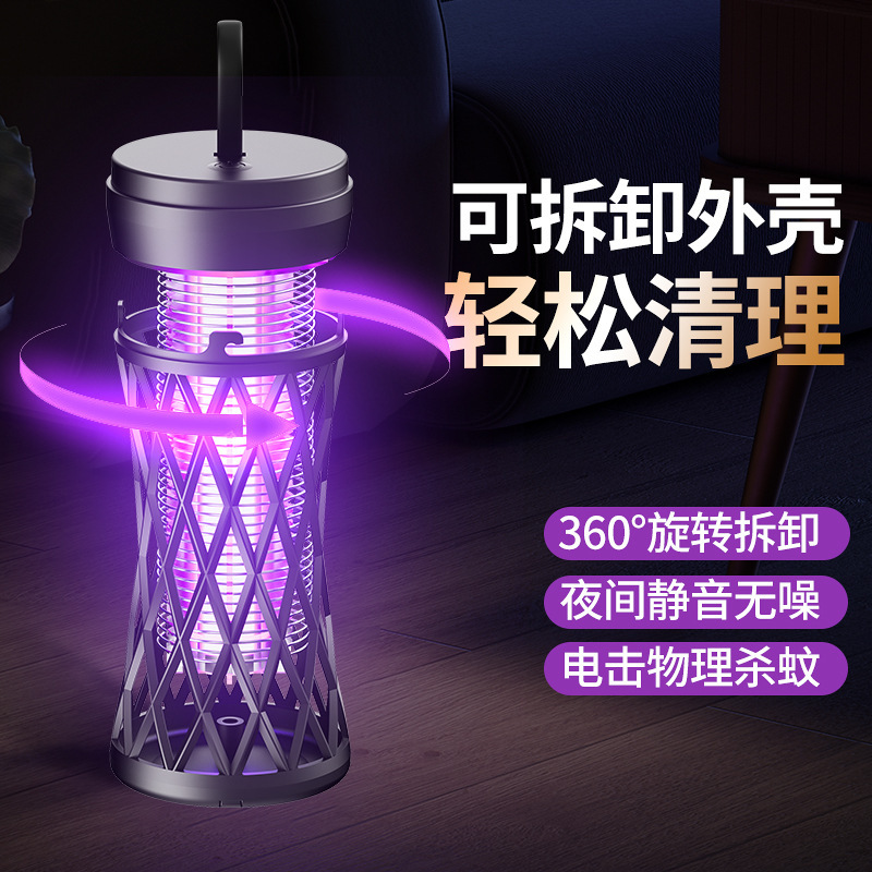 蚊取りランプ、屋内用蚊取りランプ、蚊よけ加工品|undefined