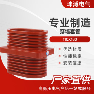 �׹� 110x180�߉�KYN28���Ù�10KV�h����֬�^���׹� �����׹�