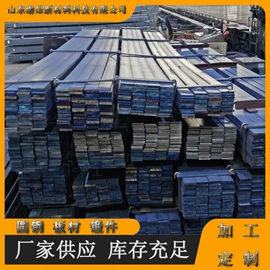 模具钢;结构钢;工具钢