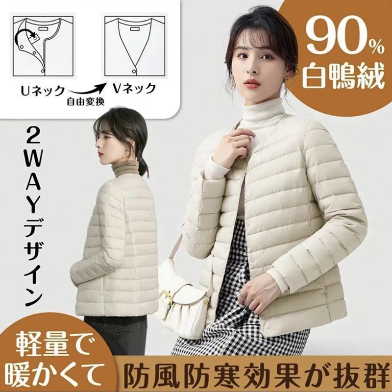 Clearance Sale: New Autumn/Winter Lightweight down Jacket for Women, Round Neck, Short Style, Collarless, Plus Size, Warm and Loose-Fitting Coat