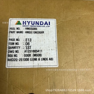 Leine & Linde Encoder 850009456-2048 865127391 Negotiable Price