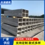 企口定制污水源头水泥管