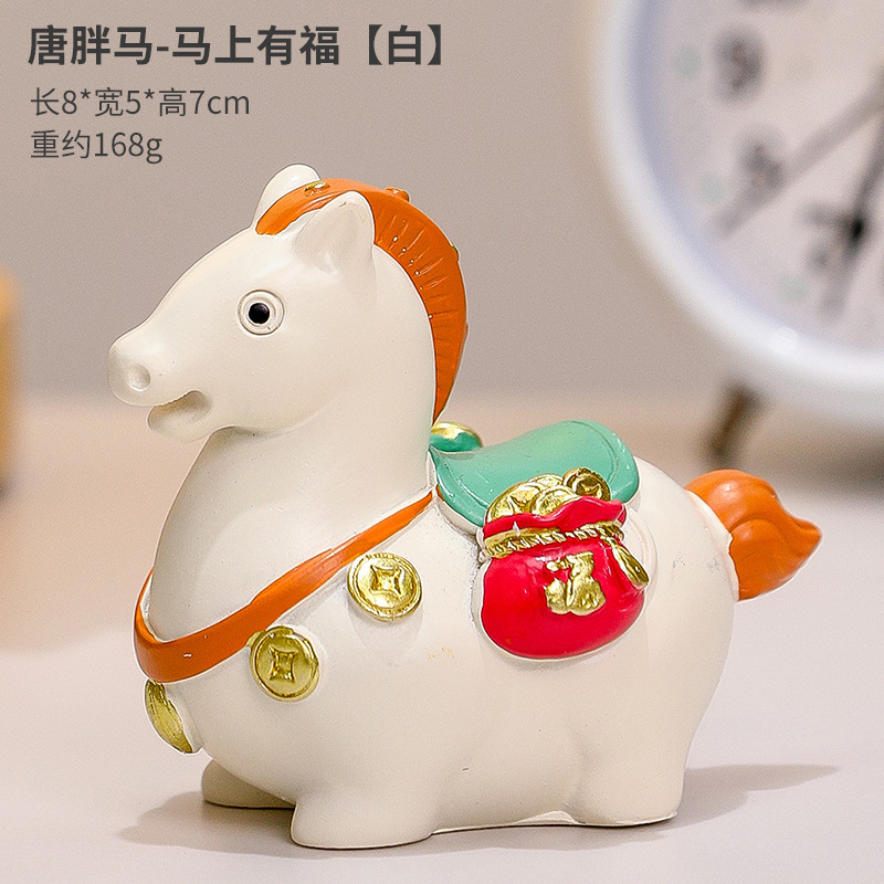クリエイティブ樹脂工芸品、すぐにお金になる装飾品、癒しの漫画のポニー、オフィスワークステーションのデスクトップ装飾|undefined