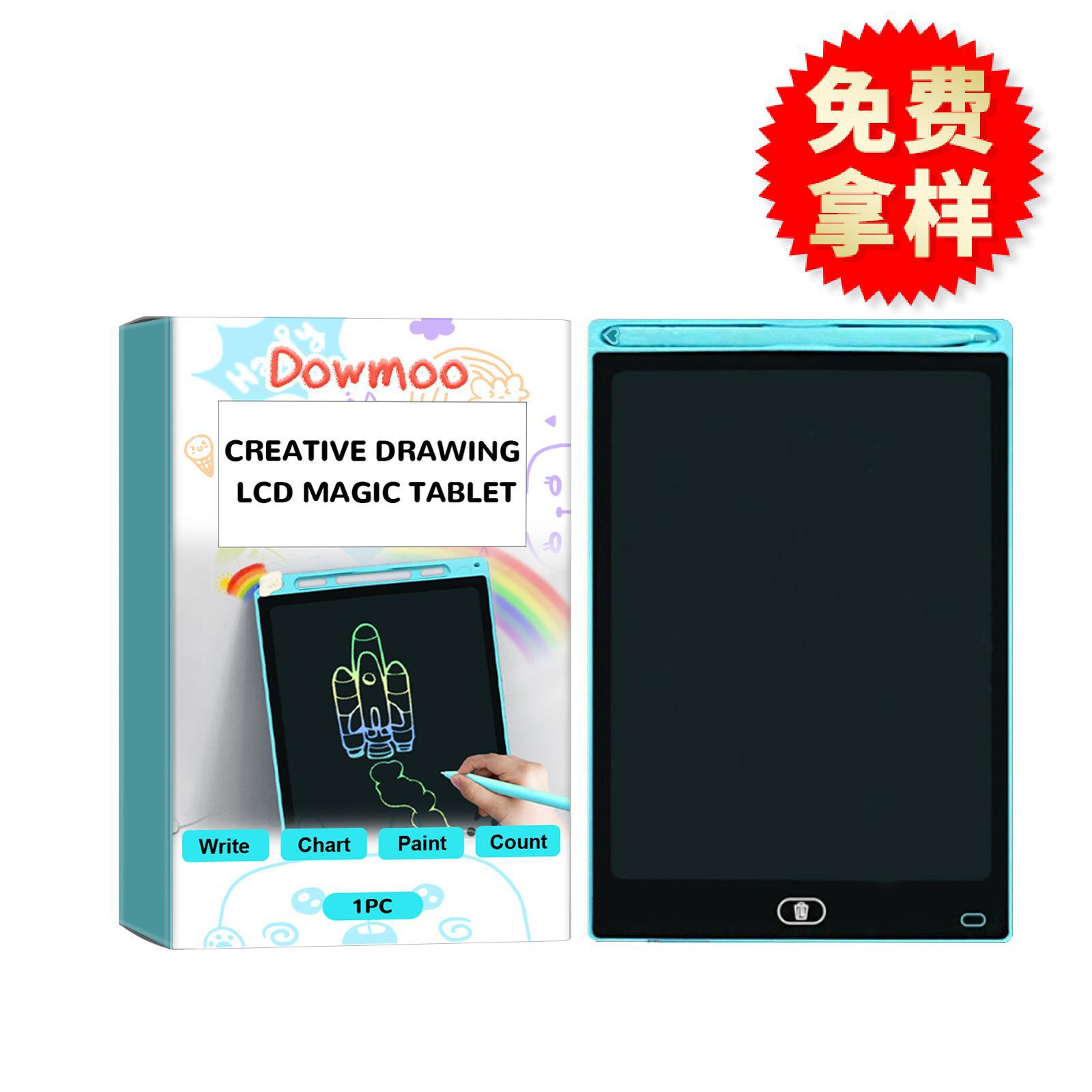 Dowmoo Creative Drawing Lcd Magic Handwriting Board Children's Creative Painting Writing Entertainment Art Toy