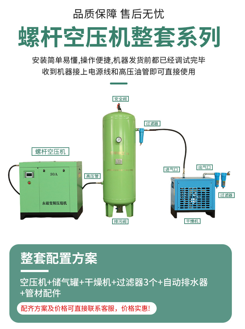 详情7.jpg