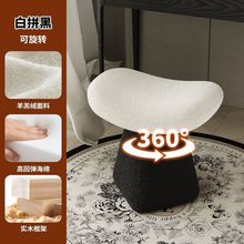 化妆椅子家用高级现代梳妆台凳子女生卧室轻奢旋转梳妆换鞋简约