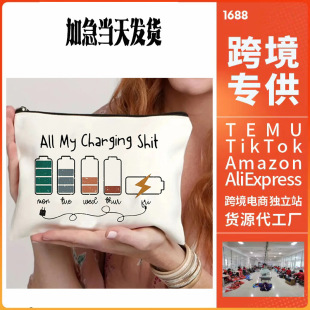 Amazon Cross-border Exclusive in stock Canvas Zipper Bag Canvas Cosmetic Bag Zipper Canvas Bag Pencil Bag Custom