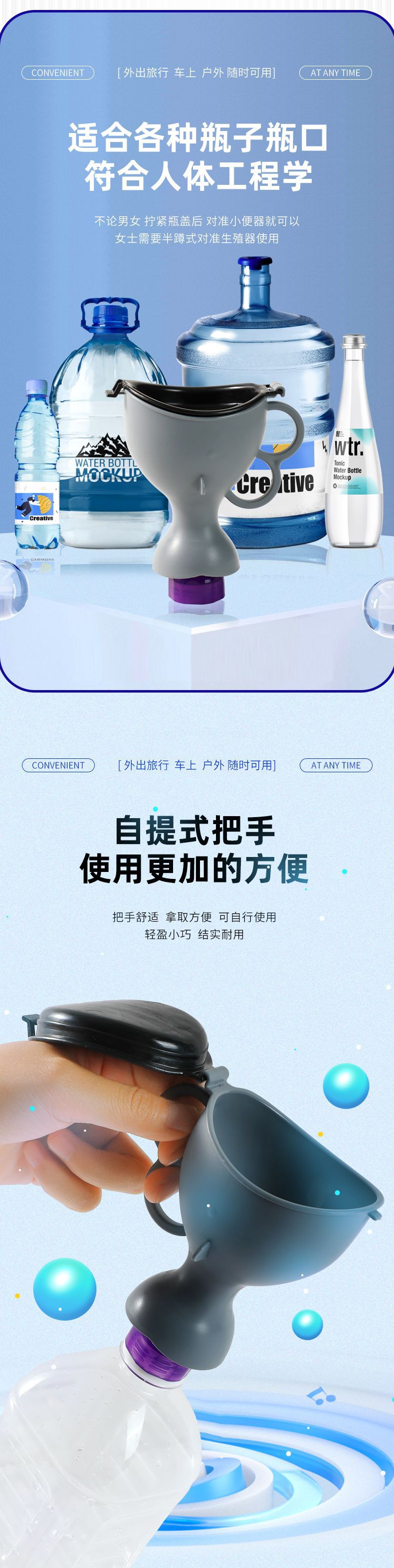 Car-Mounted Urinal for Women, Adult Male Urinal for the Elderly, Household Urinal for Bedridden Patients, Chamber Pot, Deodorant