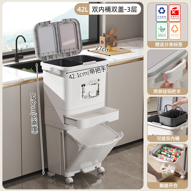 Cubo de basura de cocina con tapa, separación húmedo/seco, diseño japonés, cabe en espacios estrechos, para cocina o sala