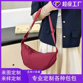 女士斜挎包;女士单肩包;女士手提包
