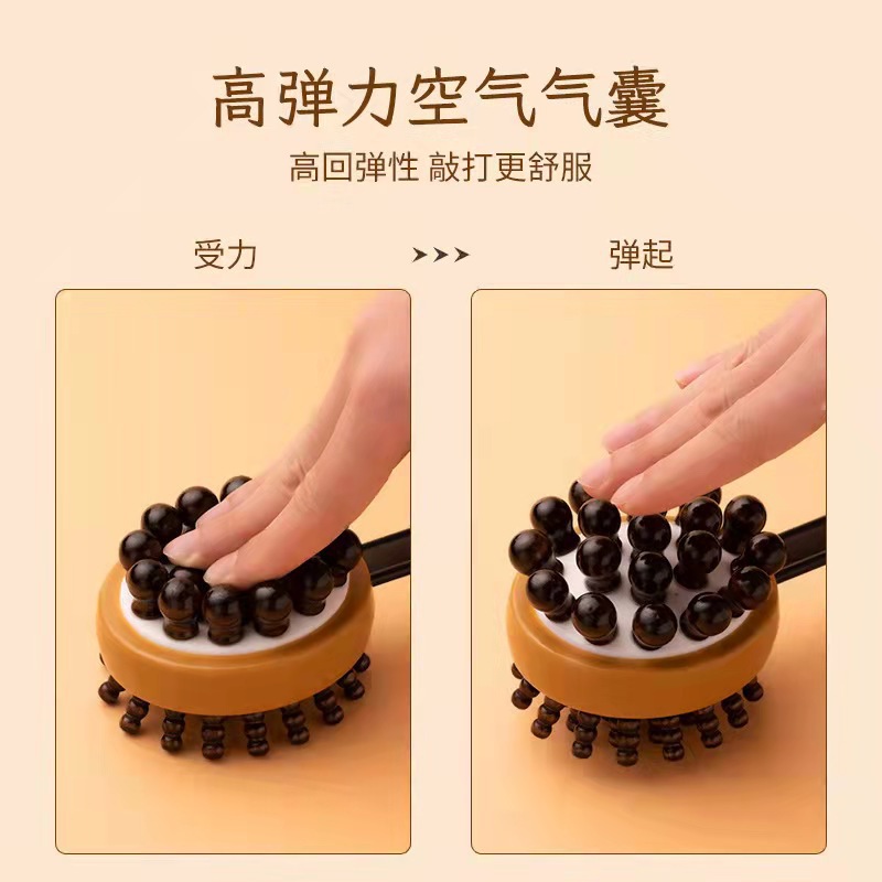 Solid Wood Massage Hammer Health Care Back Massager Handheld Neck and Shoulder Meridian Tapping Stick Magic Tool Full Body Massage Stick