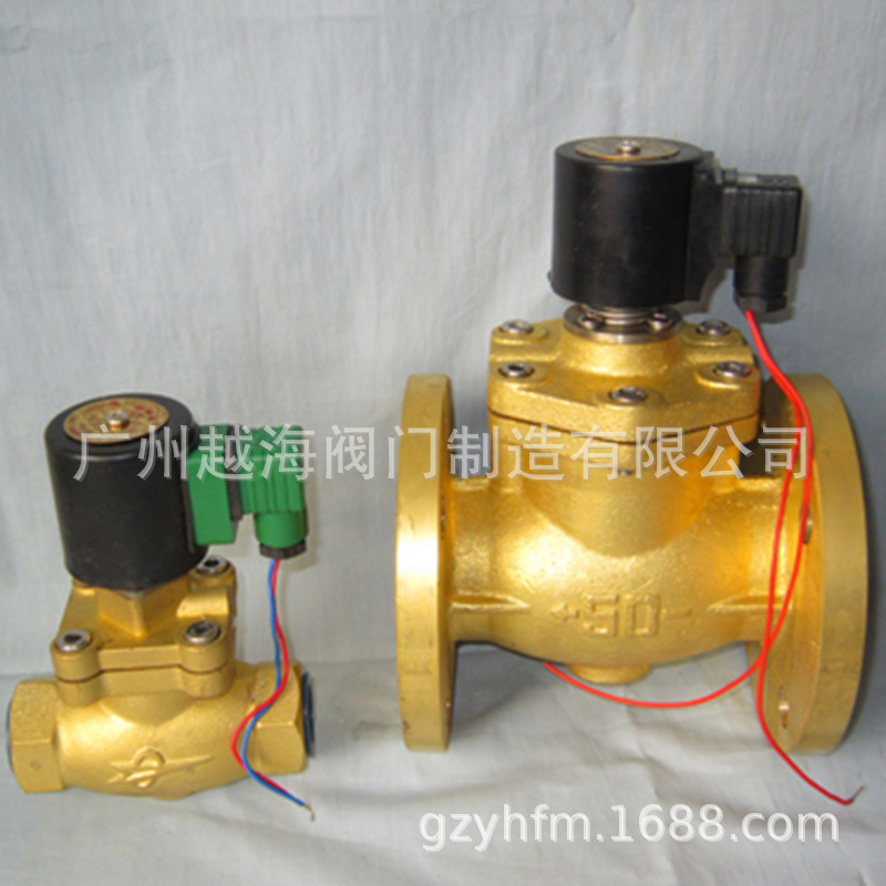 2L-50F 2寸法兰铜质蒸汽电磁阀门 法兰阀 高温180度15公斤压力