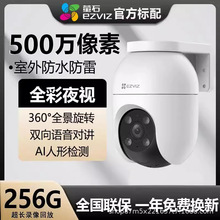 Ξʯ��Ş��C8C����400�f��ҹȫ�ʟo���W���z���^�֙C���v�O��ҹҕ