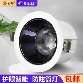 吸顶灯;吊灯;风扇灯