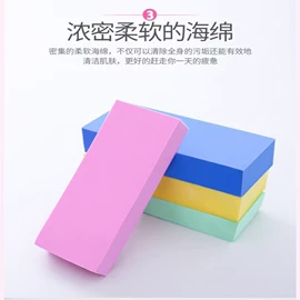 海绵擦;沐浴球浴擦;球类