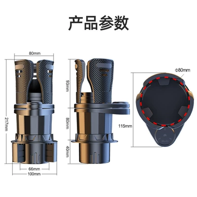 water cup holder, Car cup holder/beverage holder