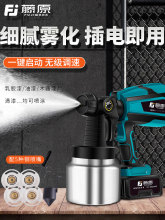 ��ԭ�늇��ᘌ�o���������ᇊ�����z�ᇊ�T���߳��늄Ӈ���