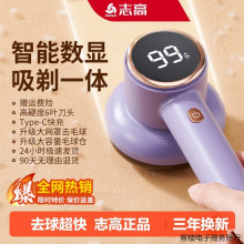 ־��ë���޼�����ë���·�����ȥ�������ô�γ�ë����ȥ��������