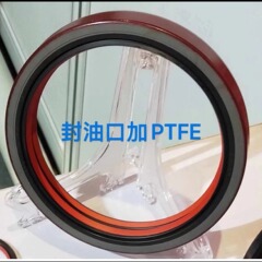 車のオイルシールゴム製品シールリングコンビネーションクランクシャフトフロントリアオイルシール工場卸売シール