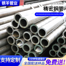 ����䓹�С�ڏ��⽛15 16 17 18 20 22 24 25mm�������ĈA������