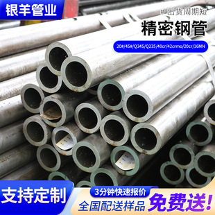 ����䓹�С�ڏ��⽛15 16 17 18 20 22 24 25mm�������ĈA������