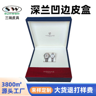 �F؛���l��|��ͬ��Ƥ�|�ֱ������{��߅�C�y���y��LOGO��H�׺�