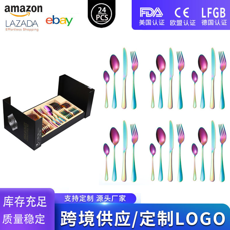 컬러풀 원 24PCS [폴리오 선물 상자]