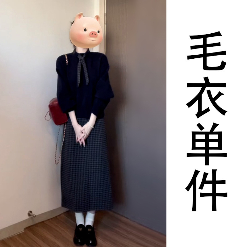 2025年の新型の小香風の格子のワンピースの子供の秋冬の韓系は1セットの感の長いスカートを掛けます。|undefined