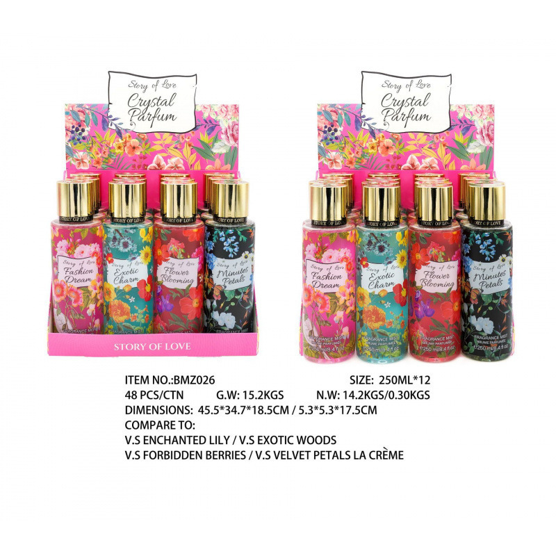 香水持久留香250ml 女士香水身体喷雾香氛持久perfumes东南亚外贸|undefined